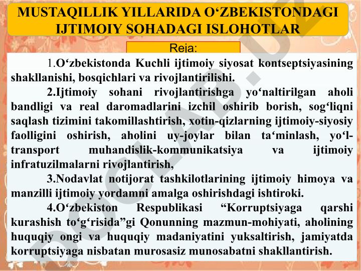 O‘zbekistonda kuchli ijtimoiy siyosat kontseptsiyasining shakllanishi va ijtimoiy sohadagi islohotlar