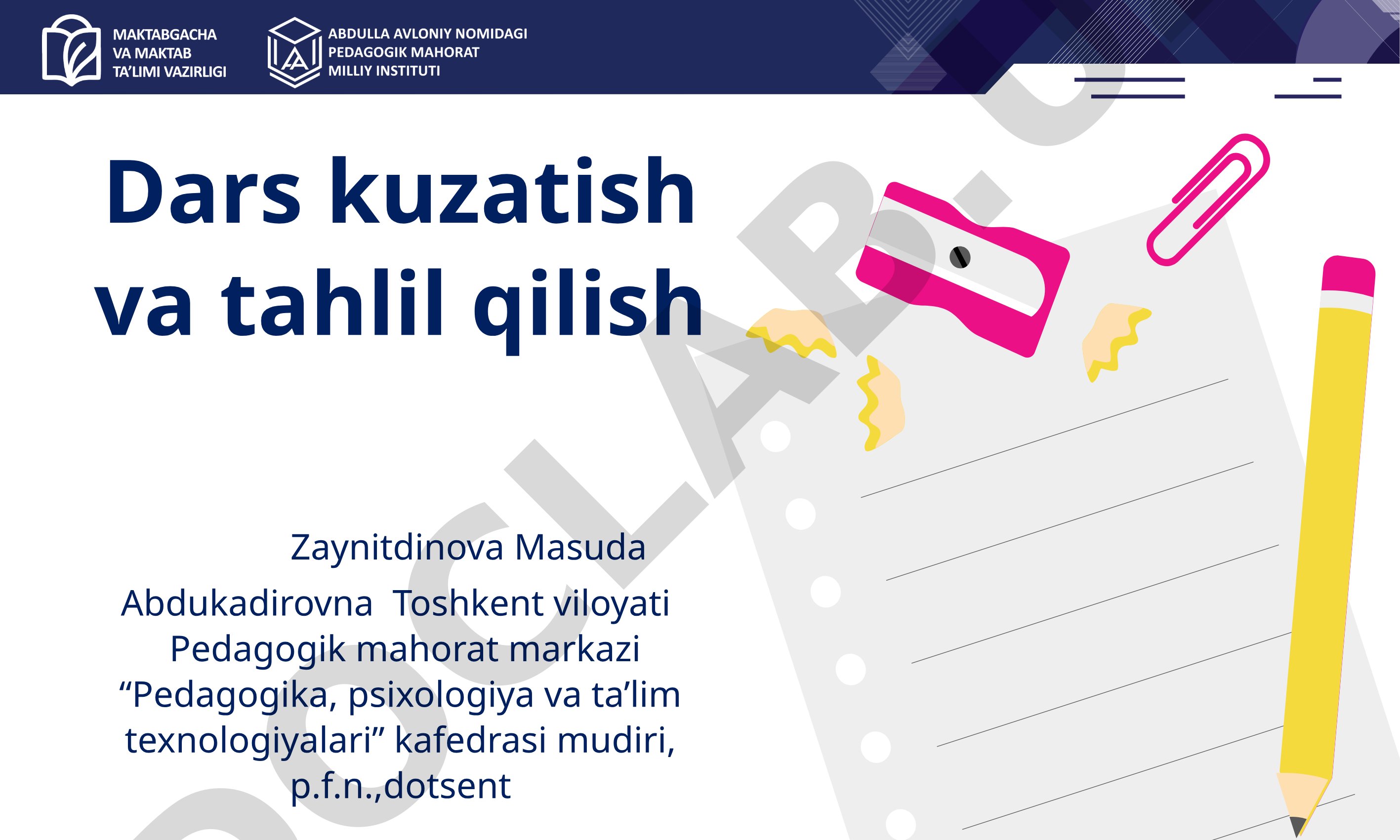 Dars kuzatish va tahlil qilish