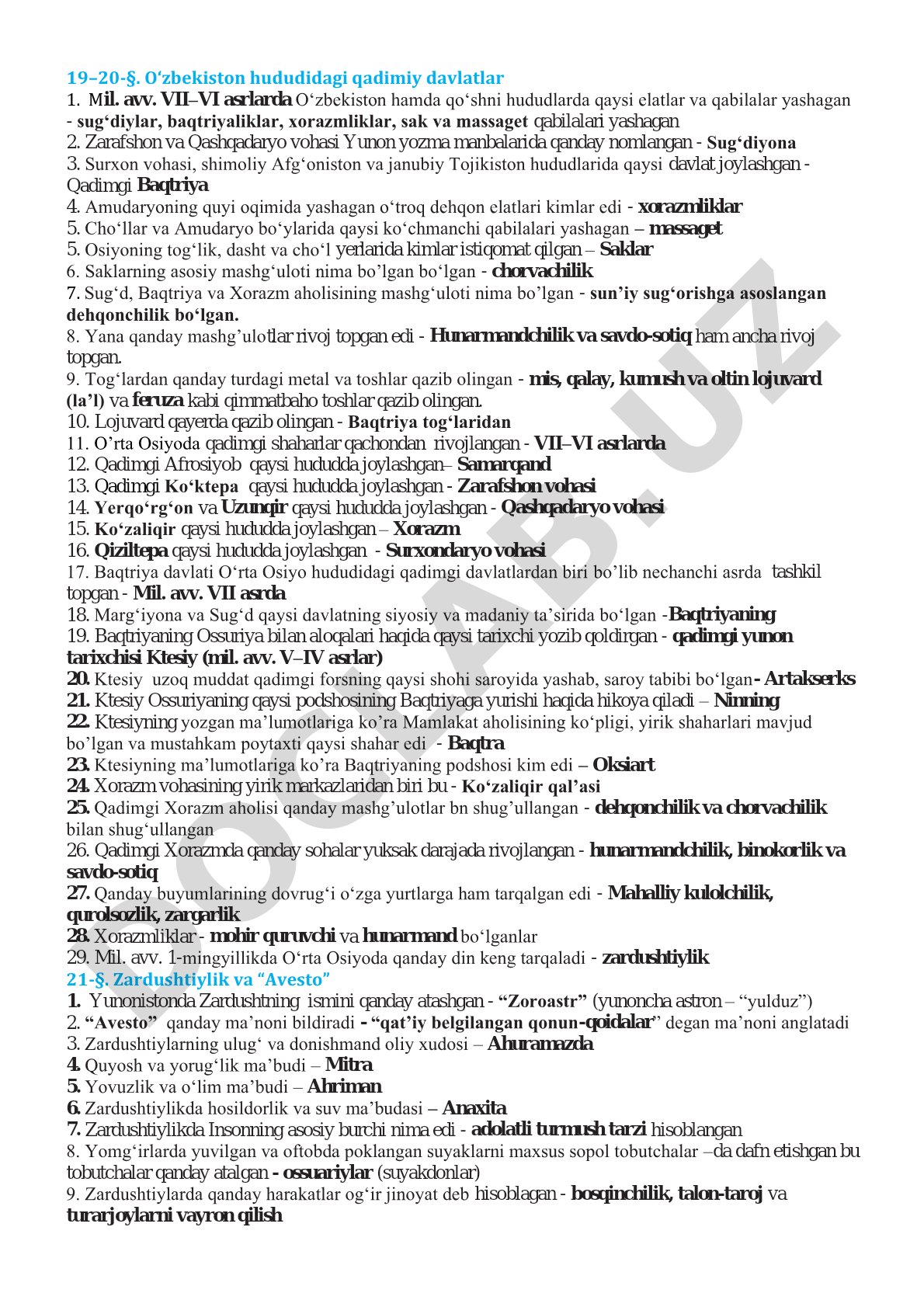 O‘zbekiston hududidagi qadimiy davlatlar