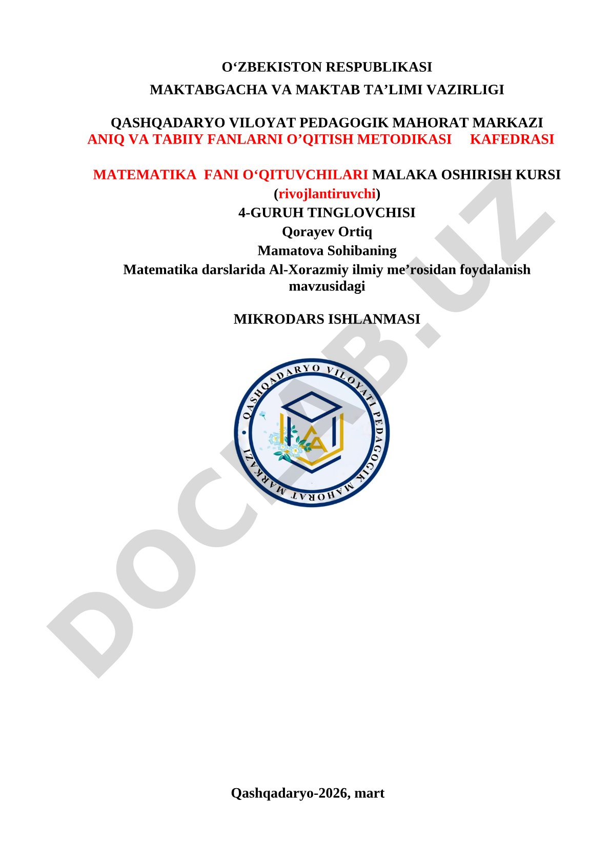 Matematika darslarida Al-Xorazmiy ilmiy merosidan foydalanish