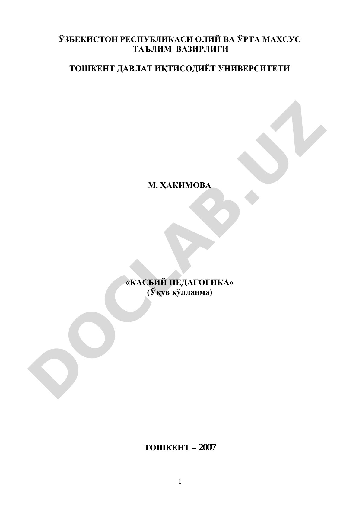 Kasbiy pedagogika