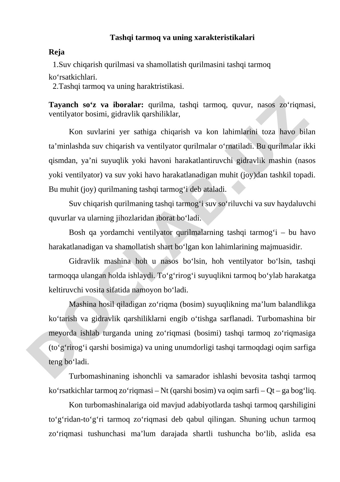 Tashqi tarmoq va uning xarakteristikalari