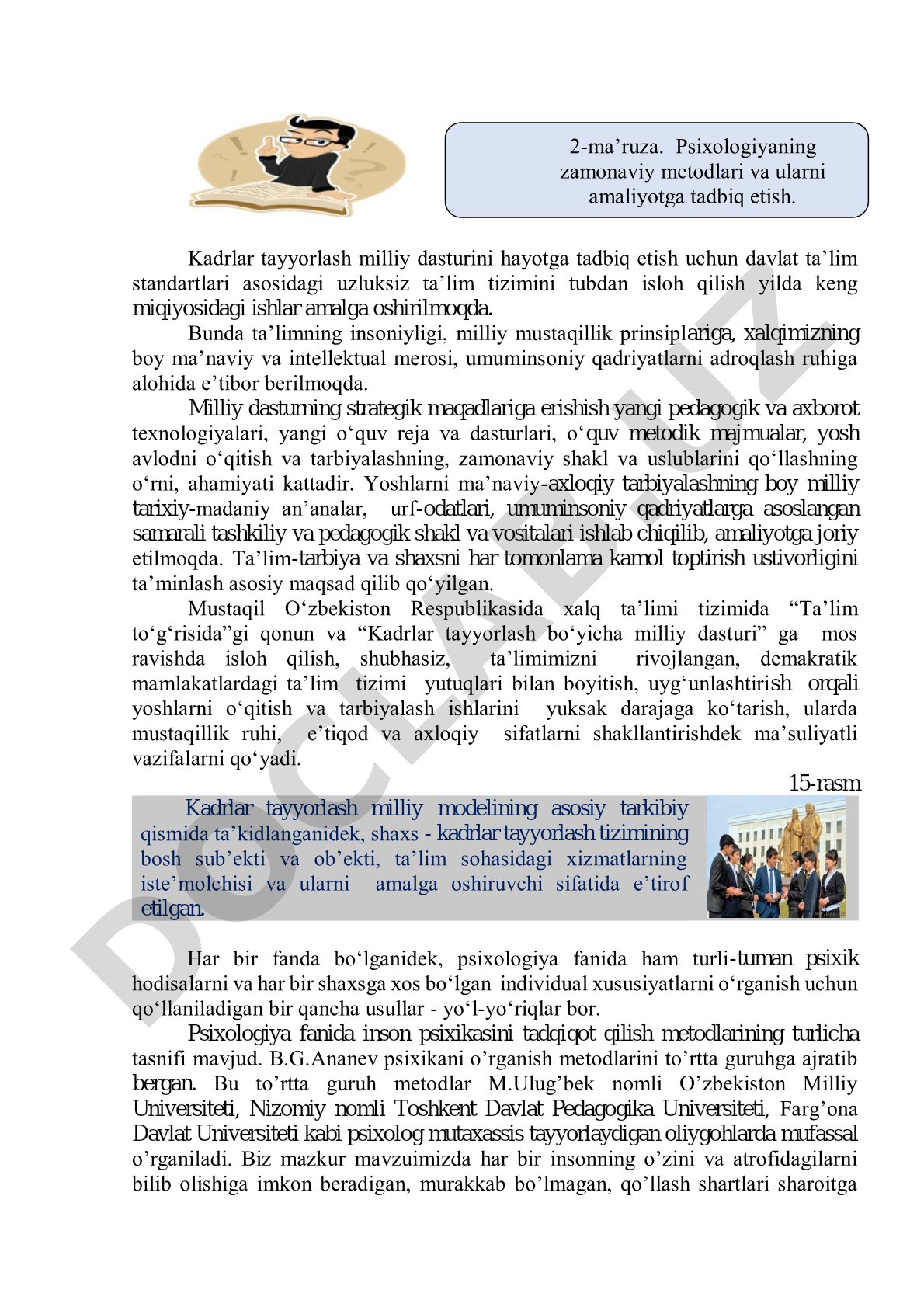 Kadrlar tayyorlash milliy dasturi asosida ta'lim tizimini isloh qilish
