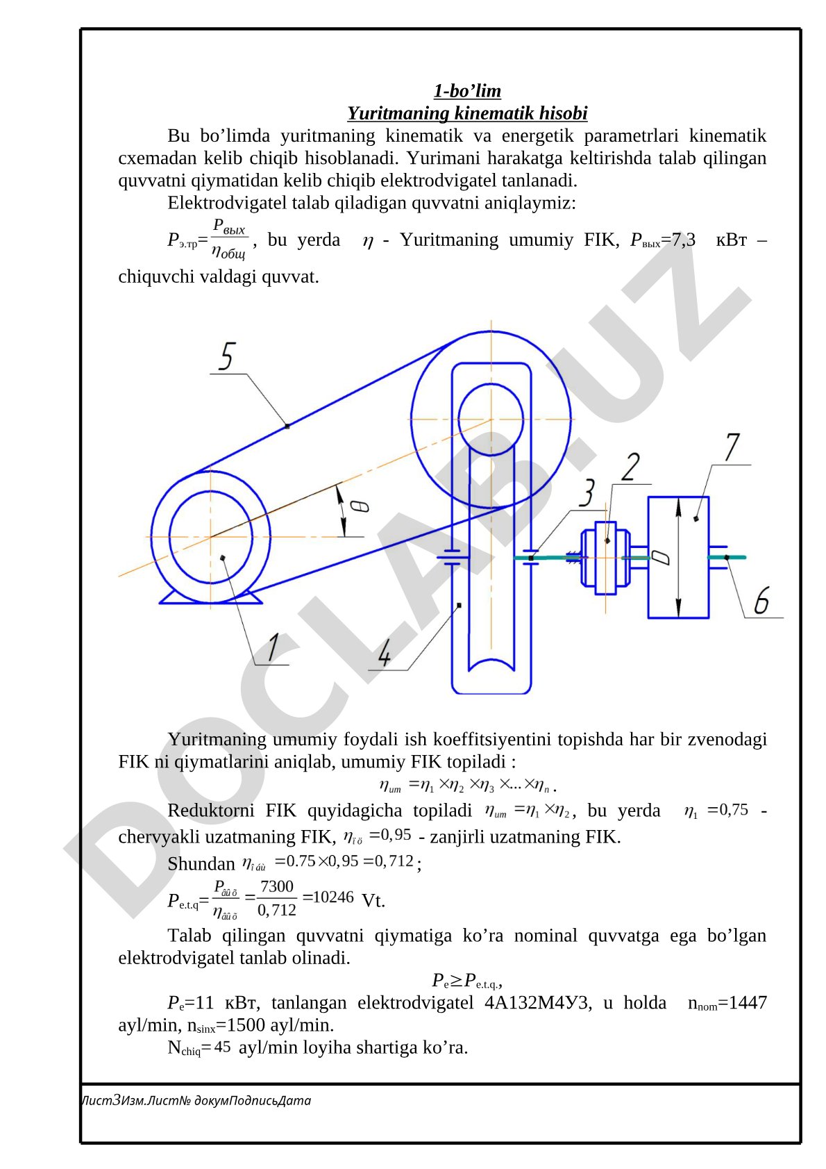 Yuritmaning kinematik hisobi