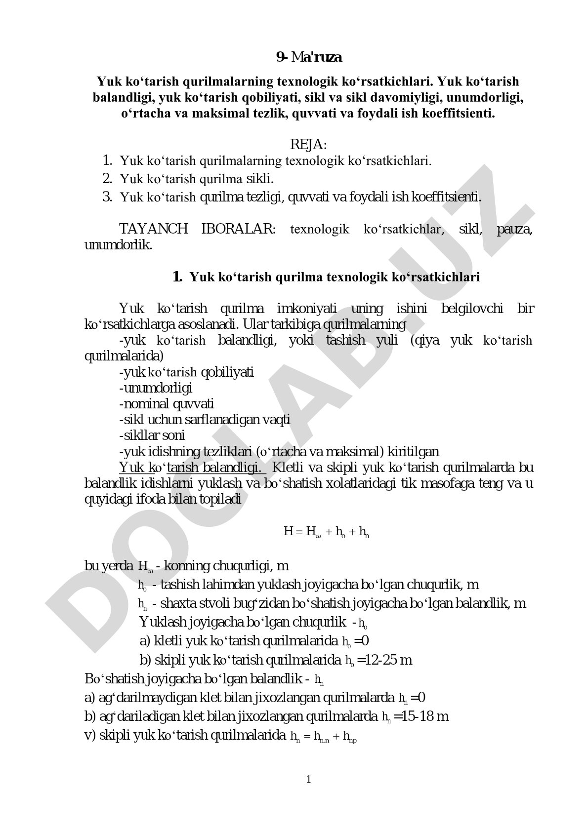 Yuk ko‘tarish qurilmalarning texnologik ko‘rsatkichlari