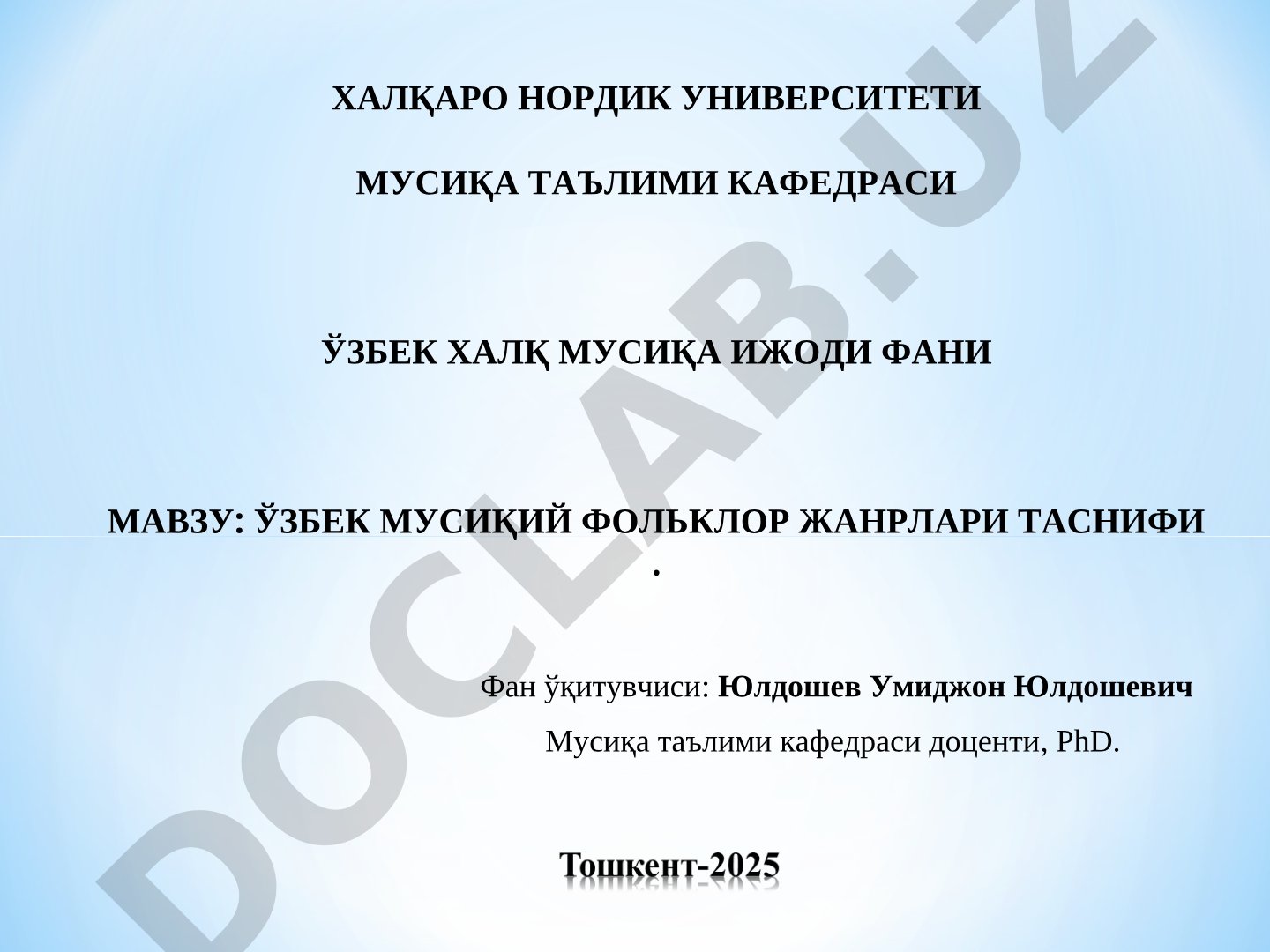 Ўзбек мусиқий фольклор жанрлари таснифи