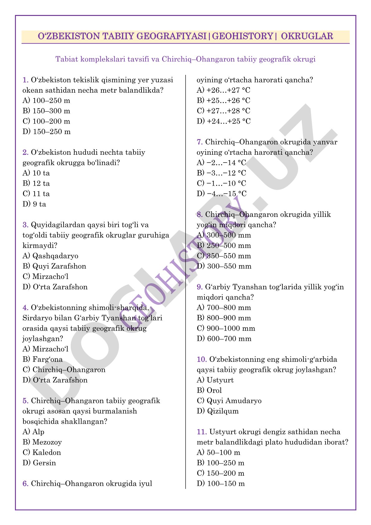 O‘zbekiston tabiiy geografiyasi bo‘yicha test savollari