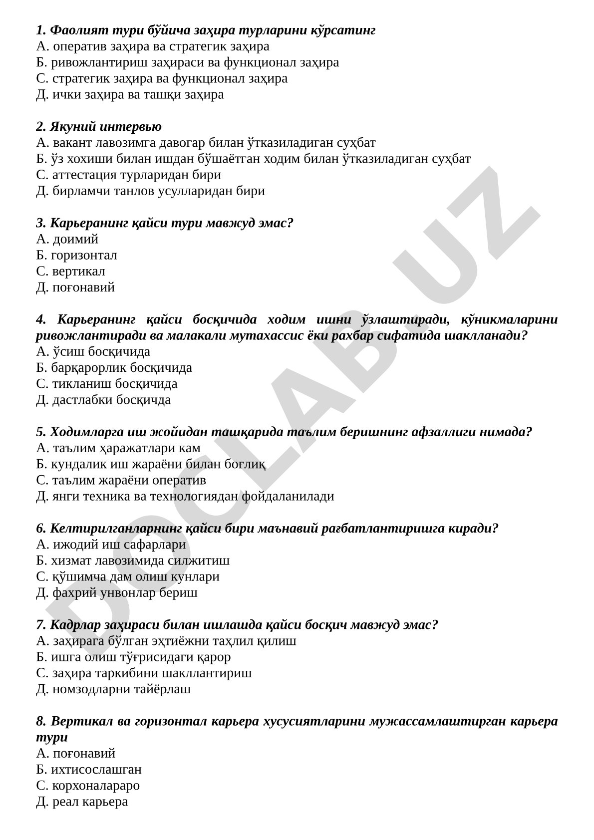 Кадрлар бошқаруви бўйича тест саволлари