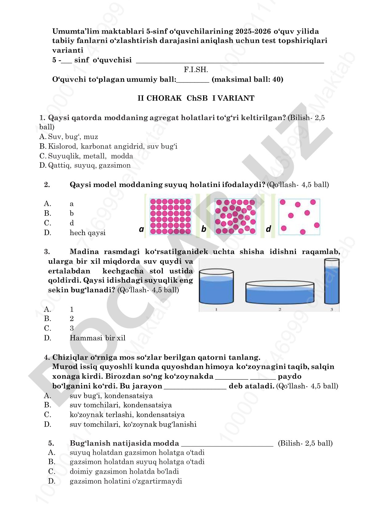 5-sinf tabiiy fanlar testi (II chorak)