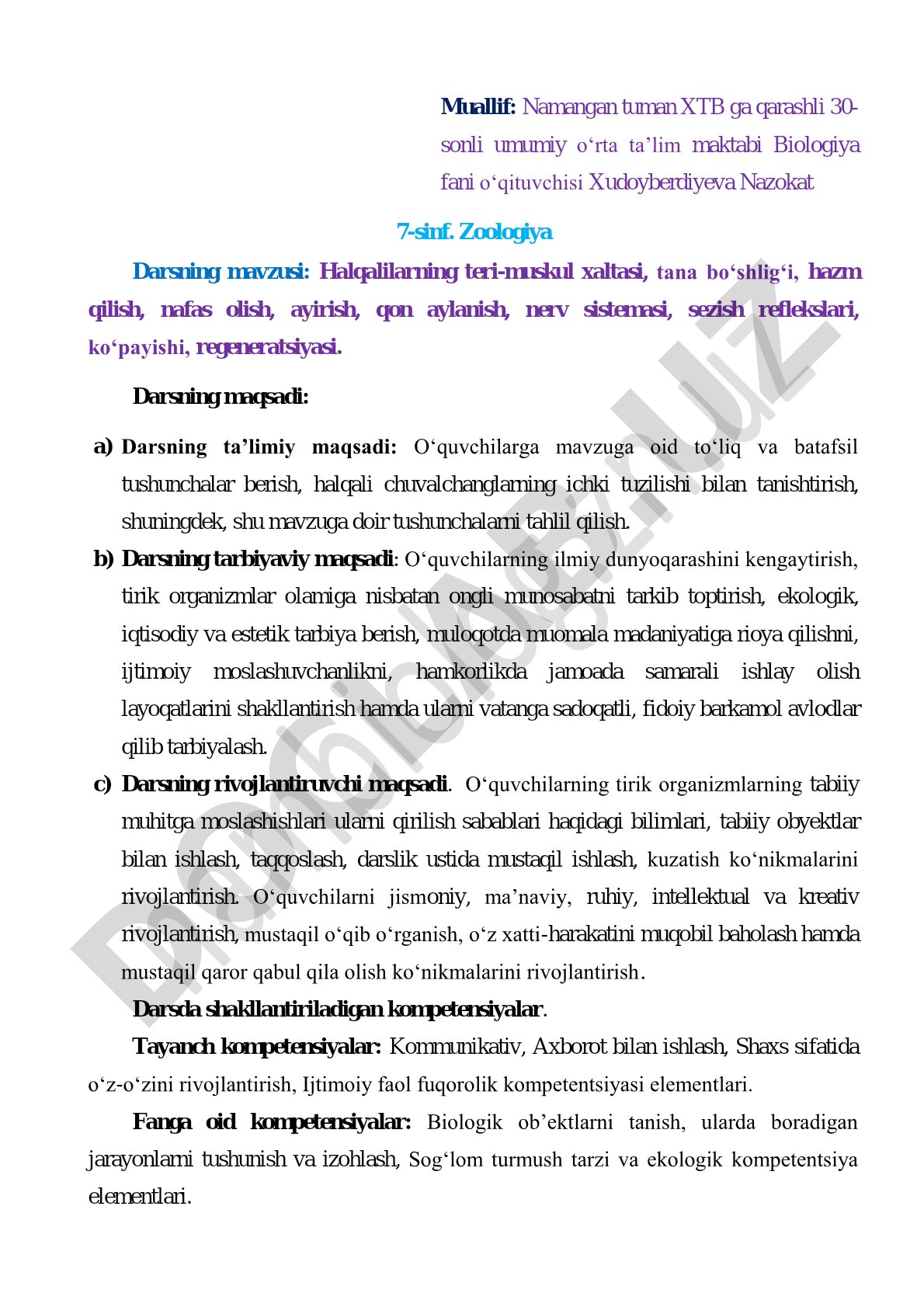 Halqalilarning ichki tuzilishi va organlar sistemasi