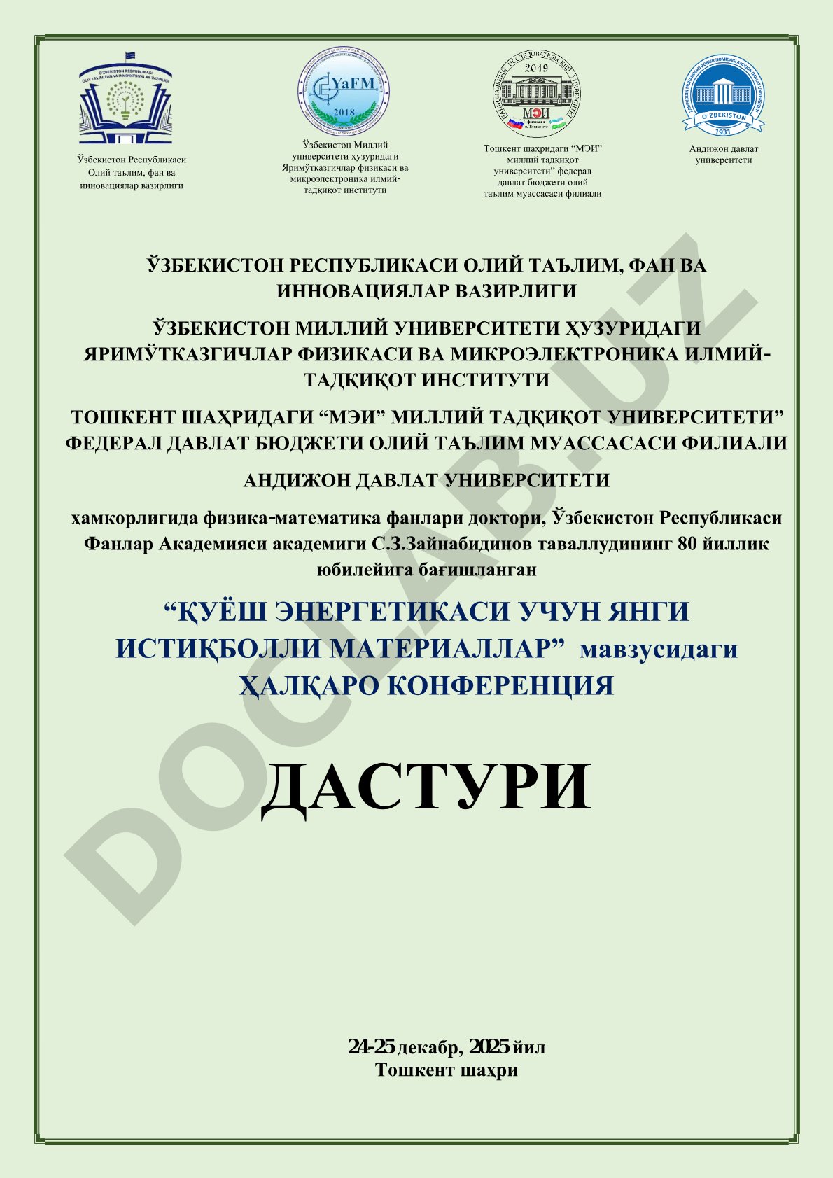 Қуёш энергетикаси учун янги истиқболли материаллар