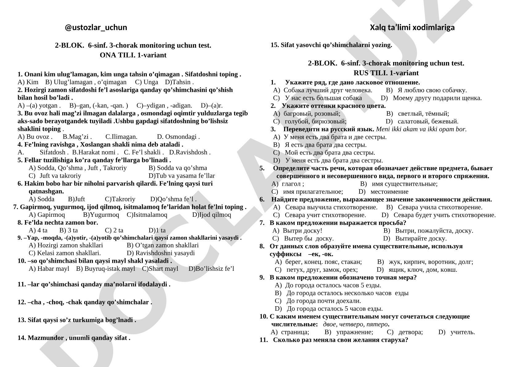 6-sinf 3-chorak monitoring uchun Ona tili testi