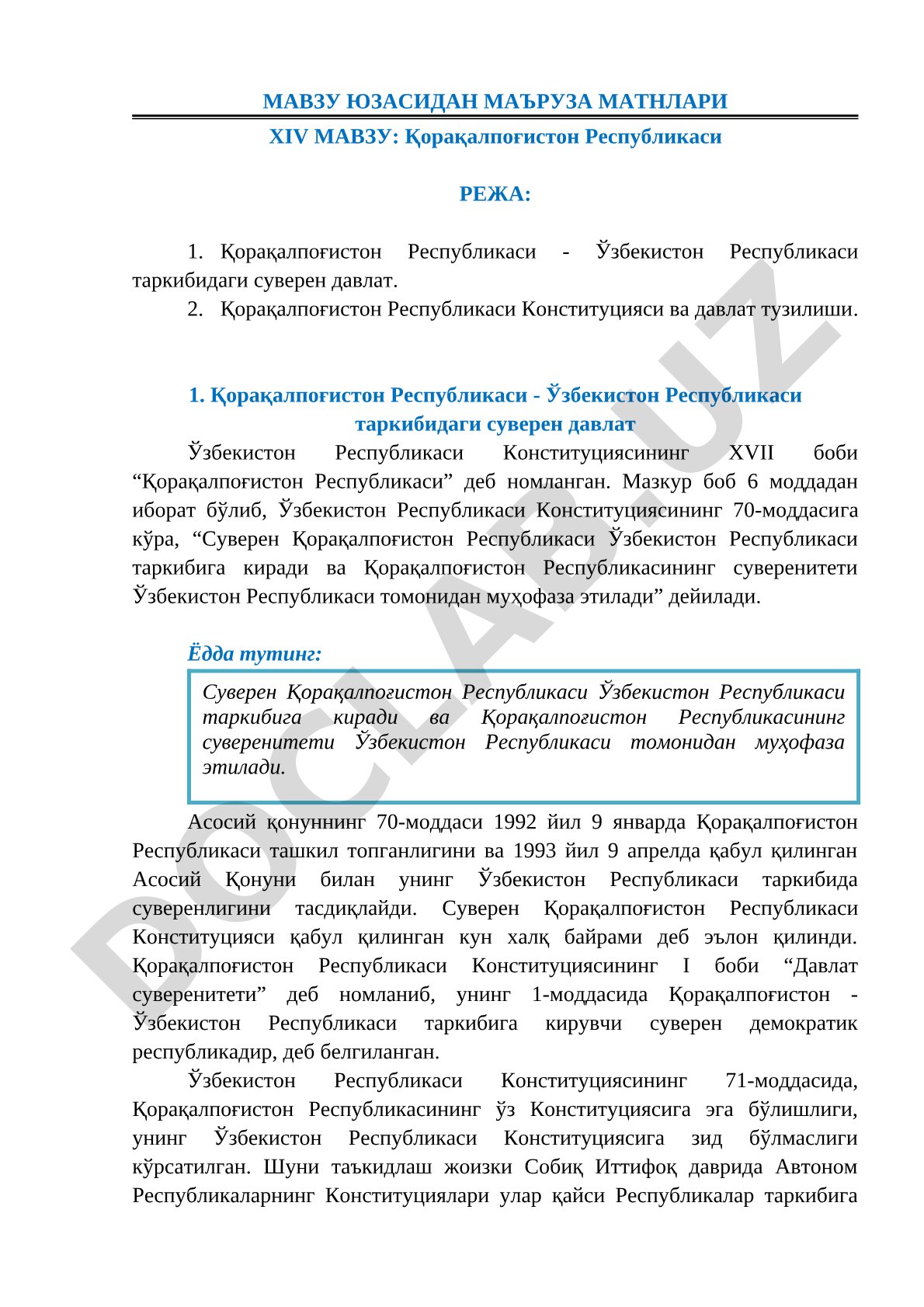 Қорақалпоғистон Республикаси