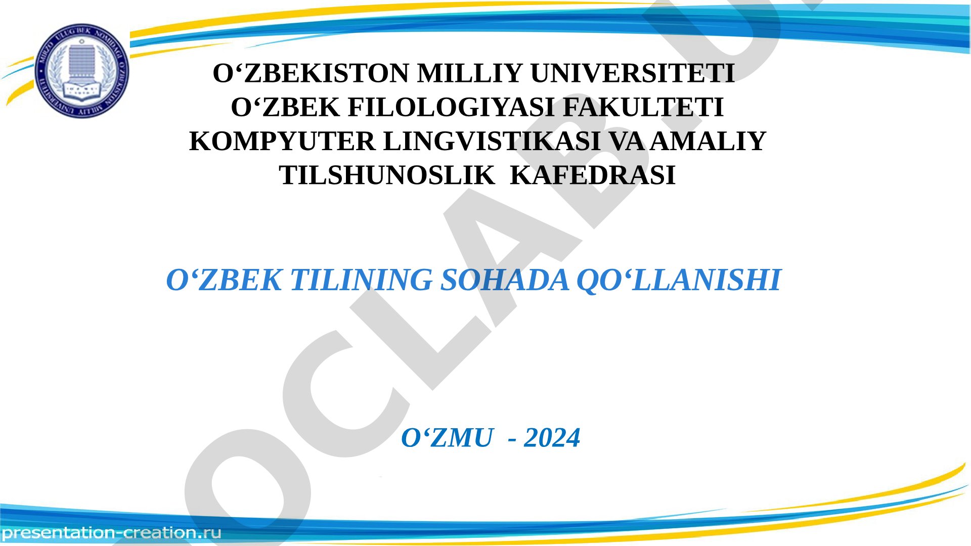 O‘zbek tilining sohada qo‘llanishi: Rasmiy-idoraviy uslub va uning xususiyatlari