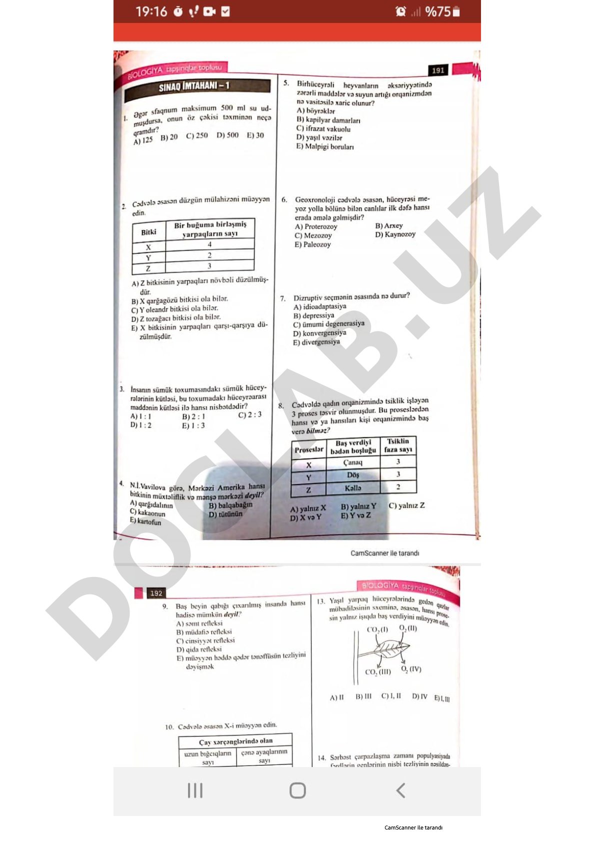 Ta'limda AKTdan foydalanishning pedagogik-psixologik xususiyatlari