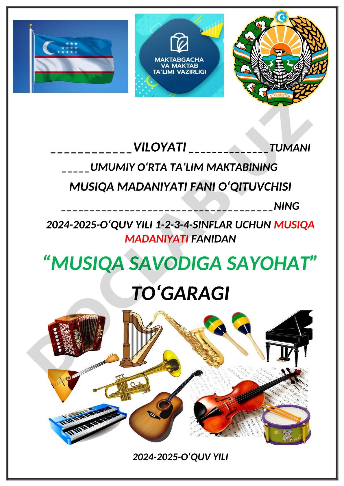 Musiqa savodiga sayohat to'garagi