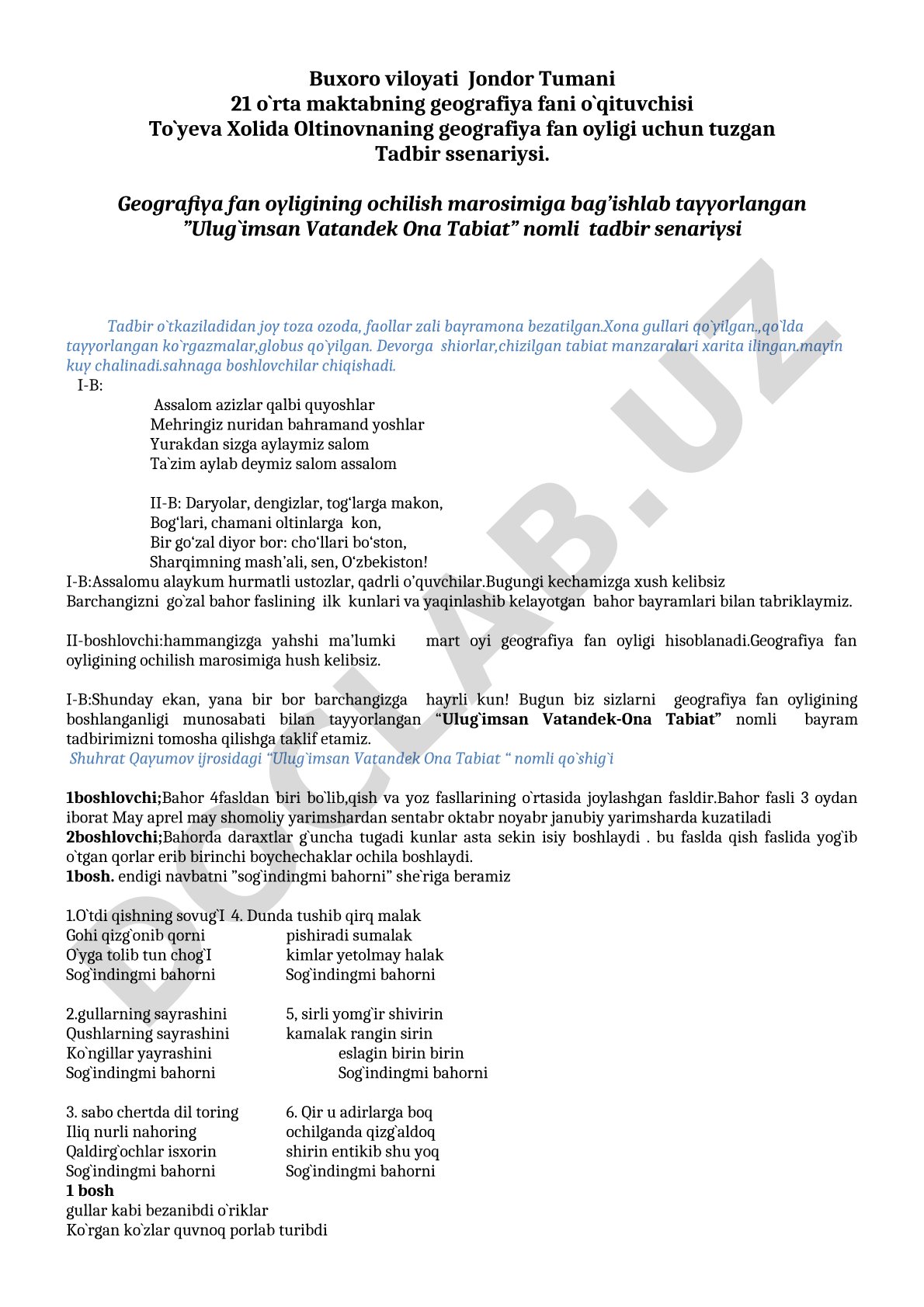 Geografiya fan oyligi ochilish marosimi ssenariysi