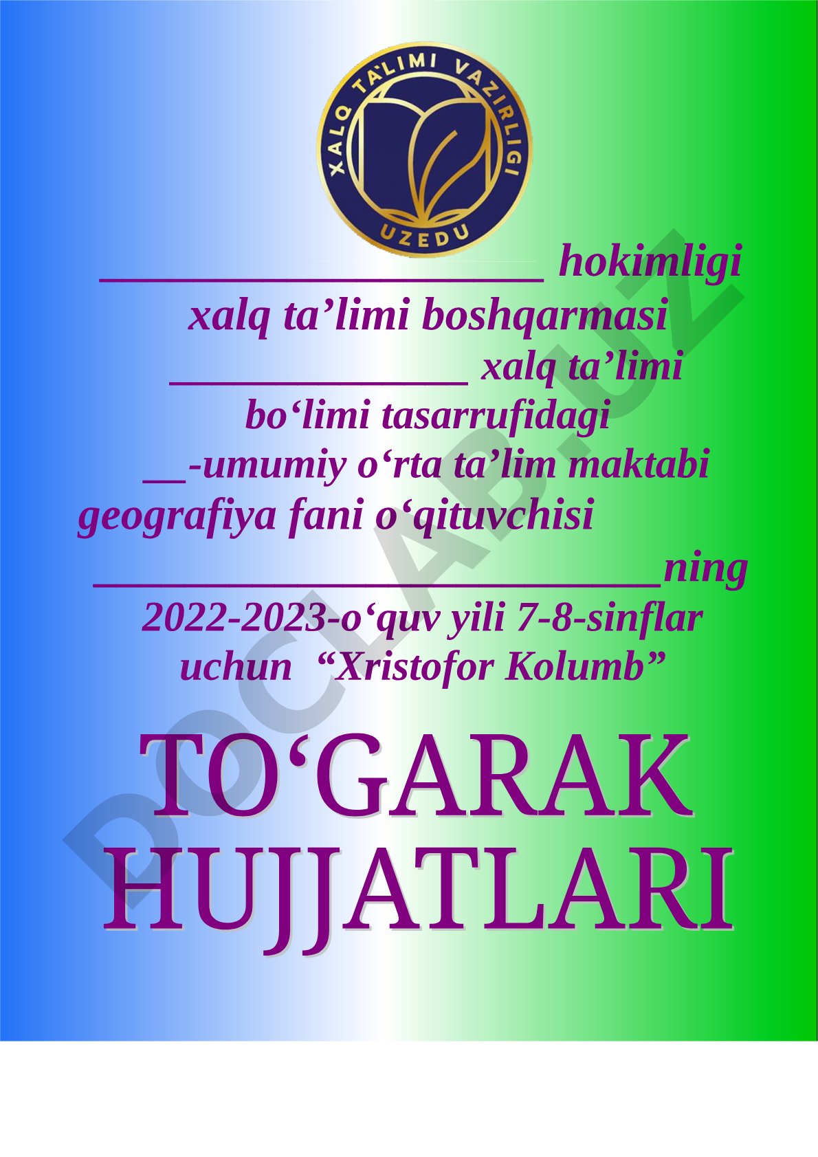 Xristofor Kolumb to‘garagi ish rejasi