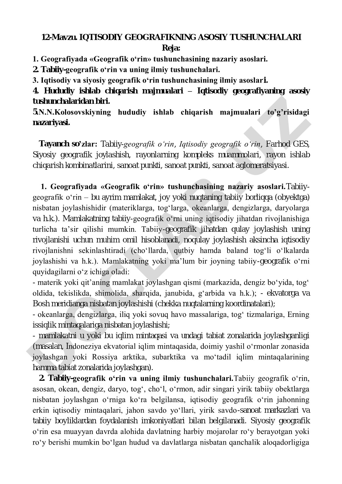 Iqtisodiy geografikning asosiy tushunchalari