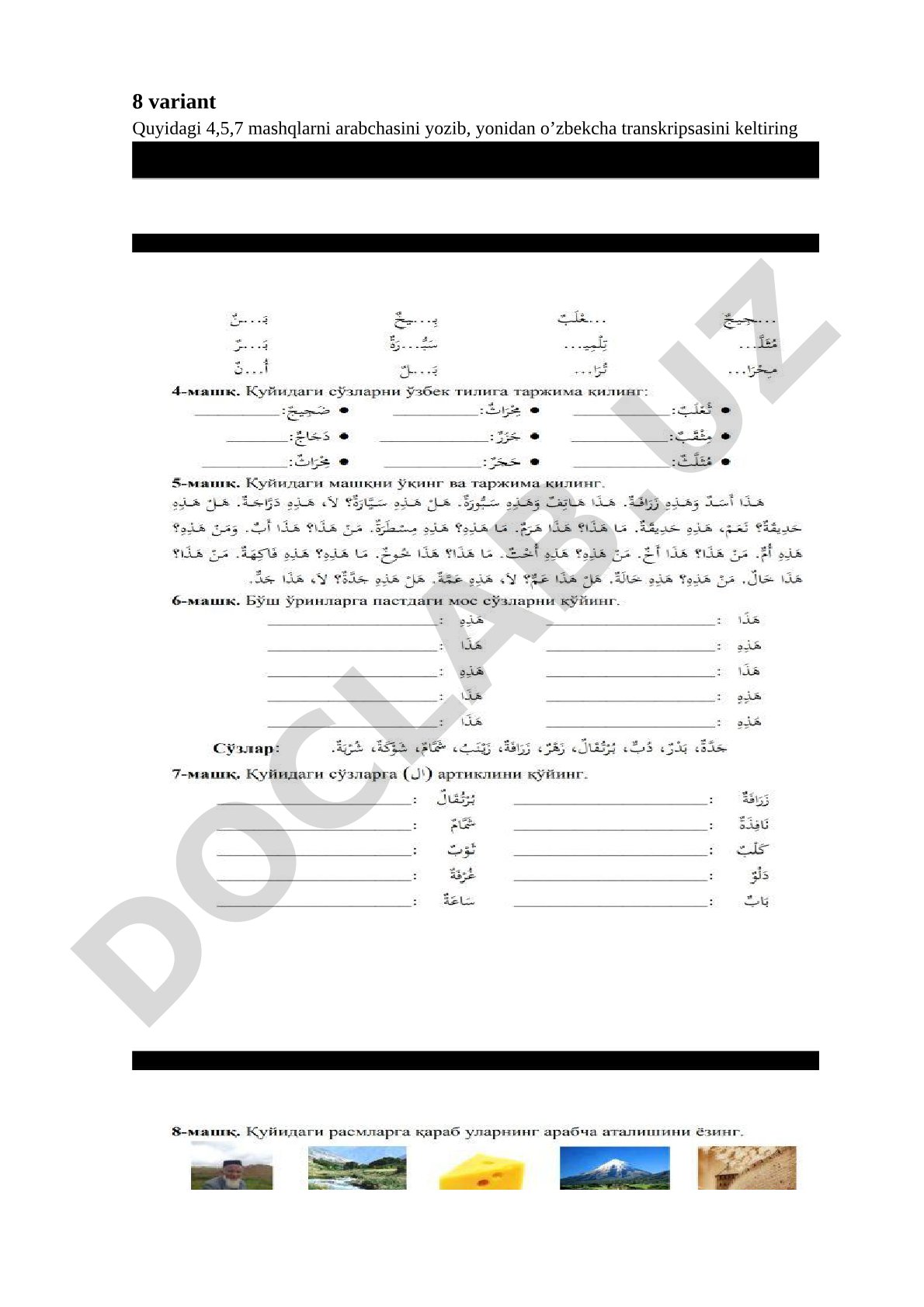 8-variant arabcha mashqlar transkripsiyasi
