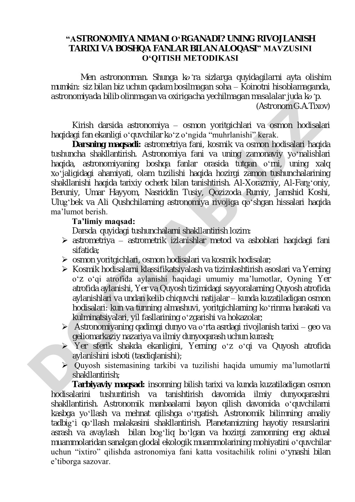 Astronomiya nimani o'rganadi? Uning rivojlanish tarixi va boshqa fanlar bilan aloqasi