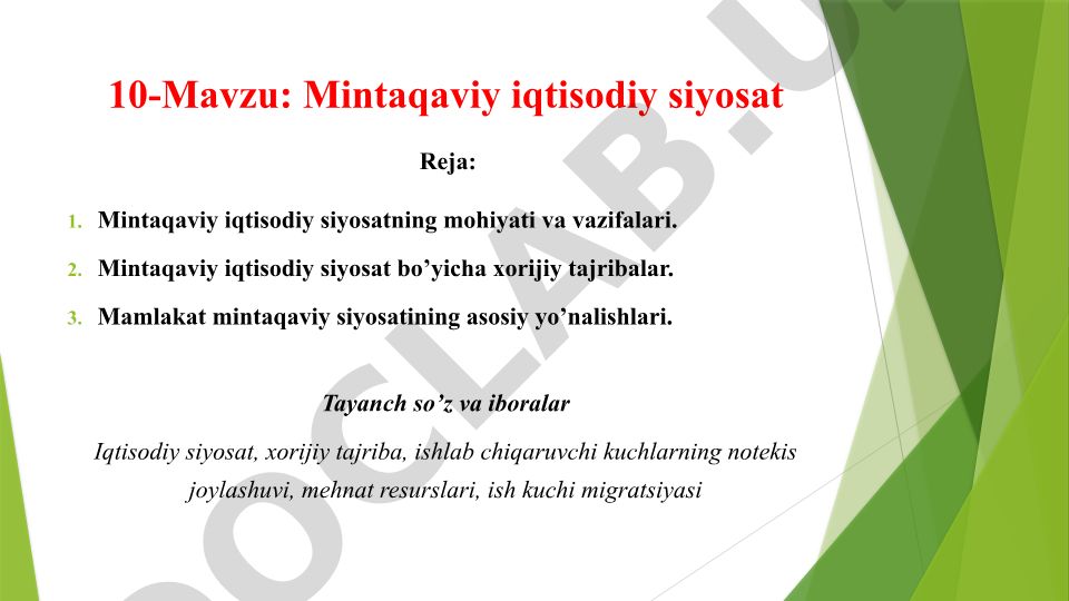 Mintaqaviy iqtisodiy siyosat