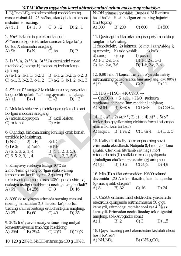 Kimyo tayyorlov kursi uchun aprobatsiya testlari