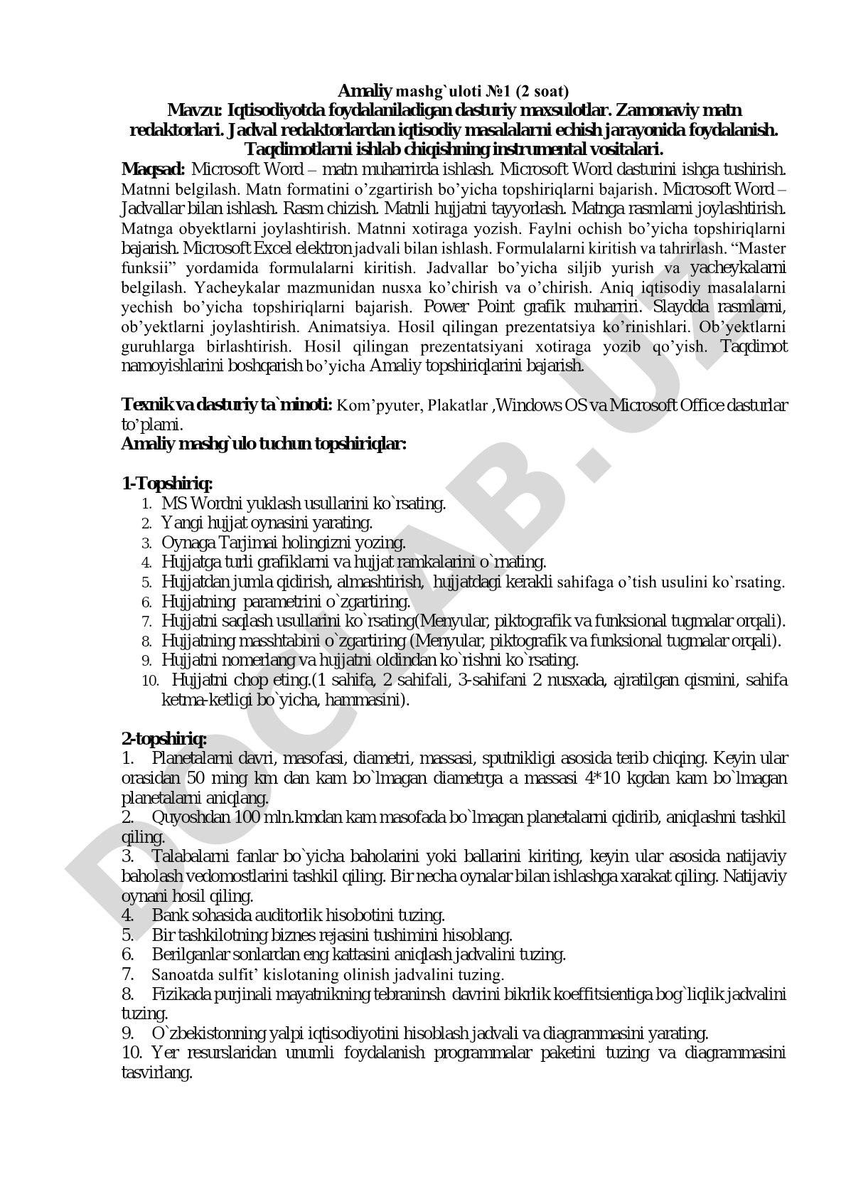 Iqtisodiyotda foydalaniladigan dasturiy maxsulotlar