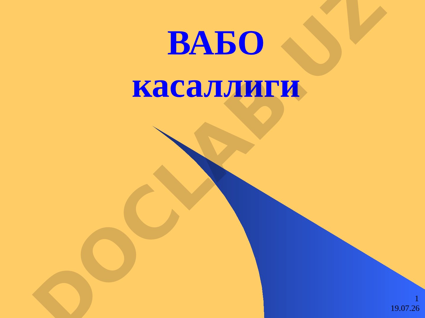 Vabo kasalligi