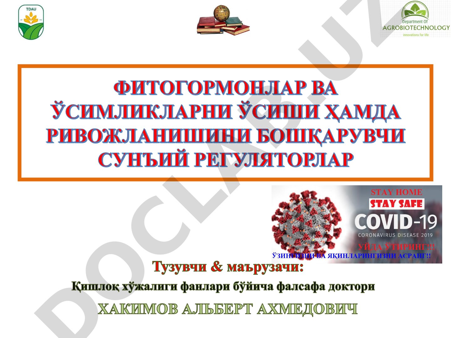 Ўсимликларни ўсиши ва ривожланишини бошқарувчи моддалар тўғрисида