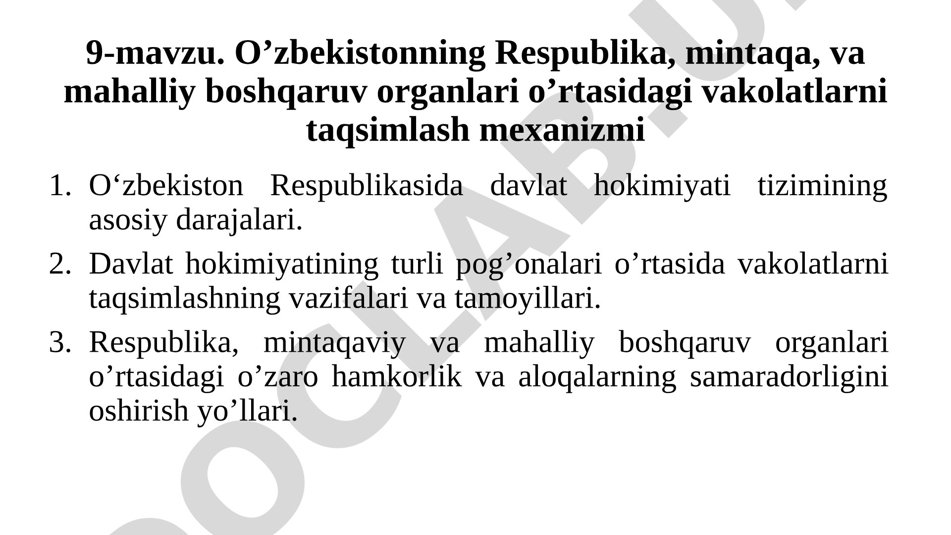O'zbekistonning Respublika, mintaqa va mahalliy boshqaruv organlari o'rtasidagi vakolatlarni taqsimlash mexanizmi