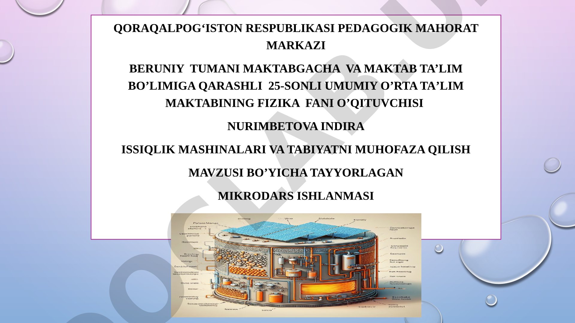 Issiqlik mashinalari va tabiyatni muhofaza qilish