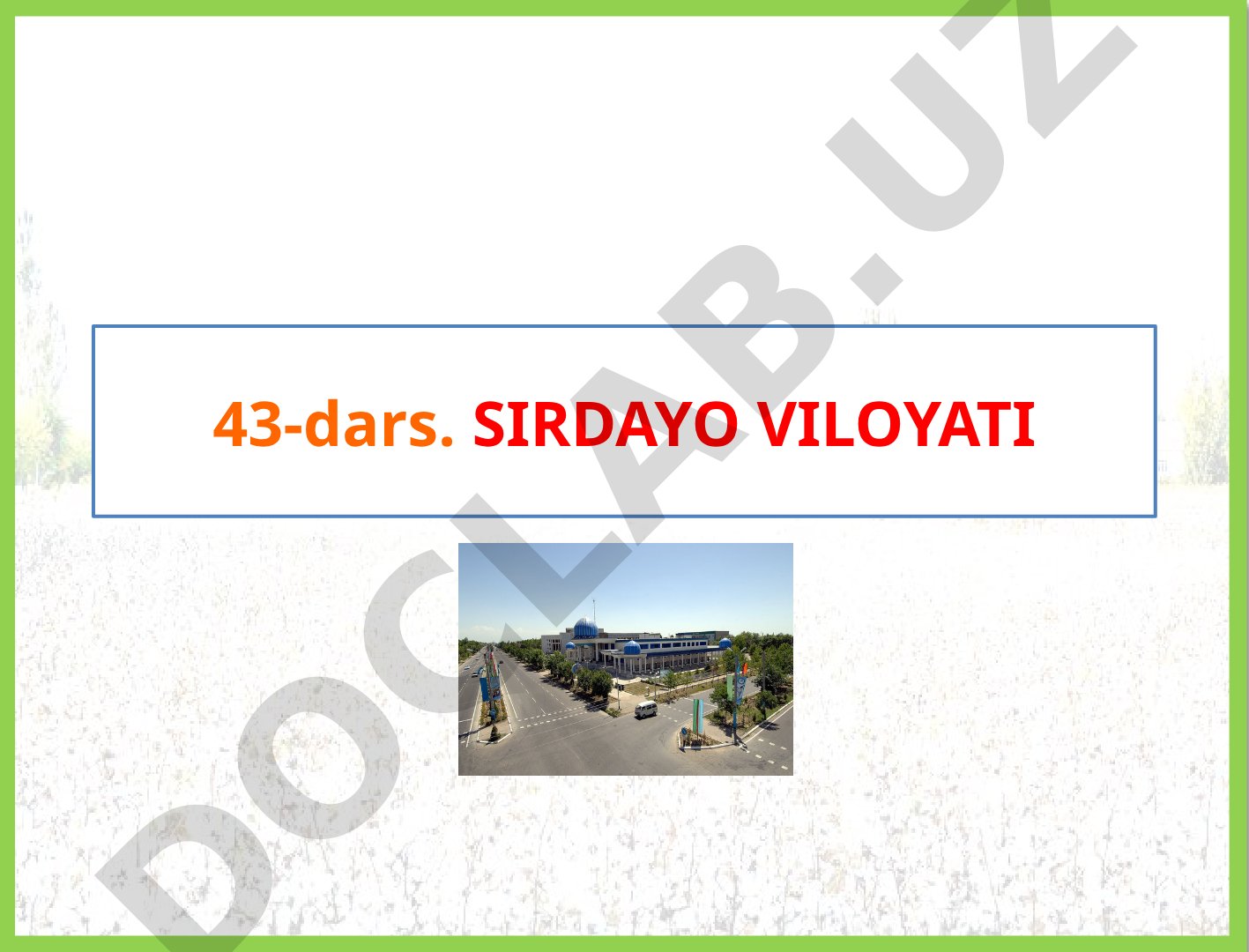Sirdaryo viloyati