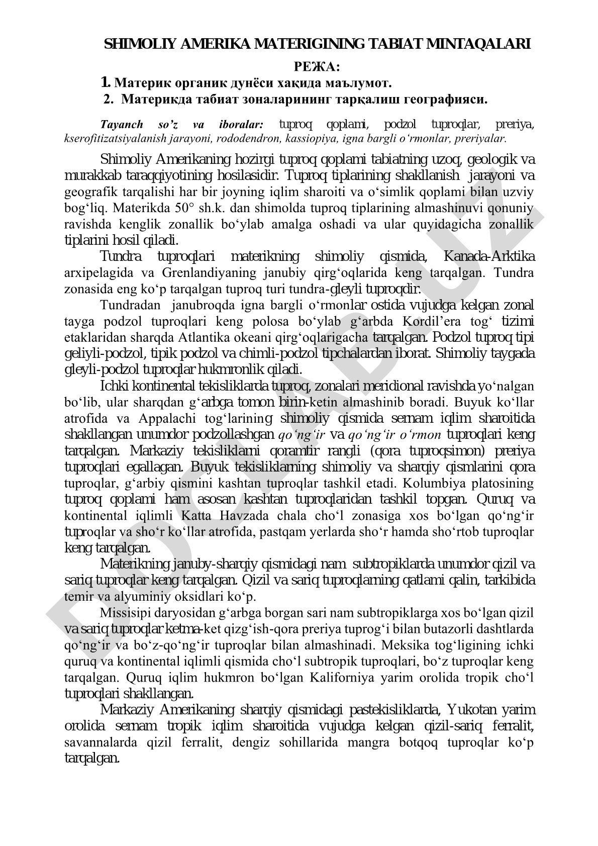Shimoliy Amerika materigining tabiat mintaqalari