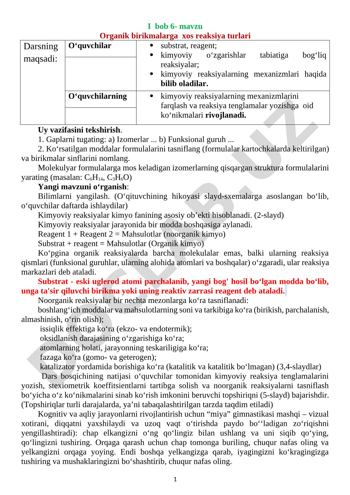 Organik birikmalarga xos reaksiya turlari