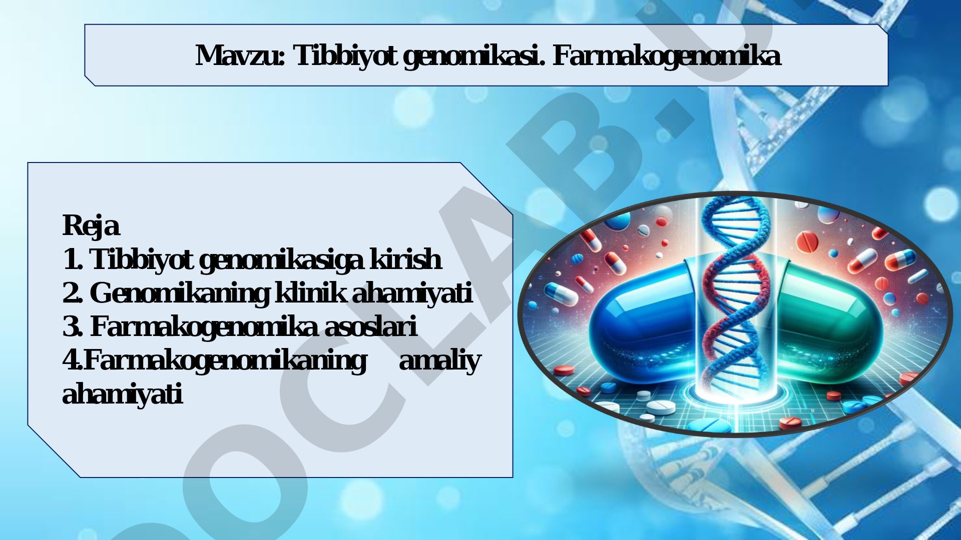 Tibbiyot genomikasi. Farmakogenomika