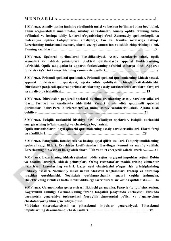 Amaliy optika fanining rivojlanishi va spektral qurilmalar