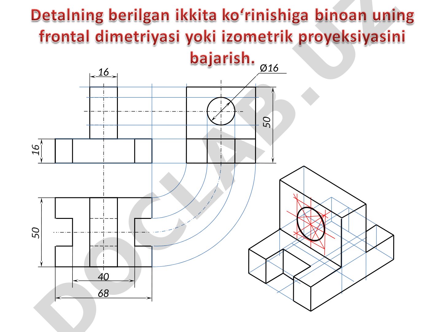 Etiboringiz uchun raxmat