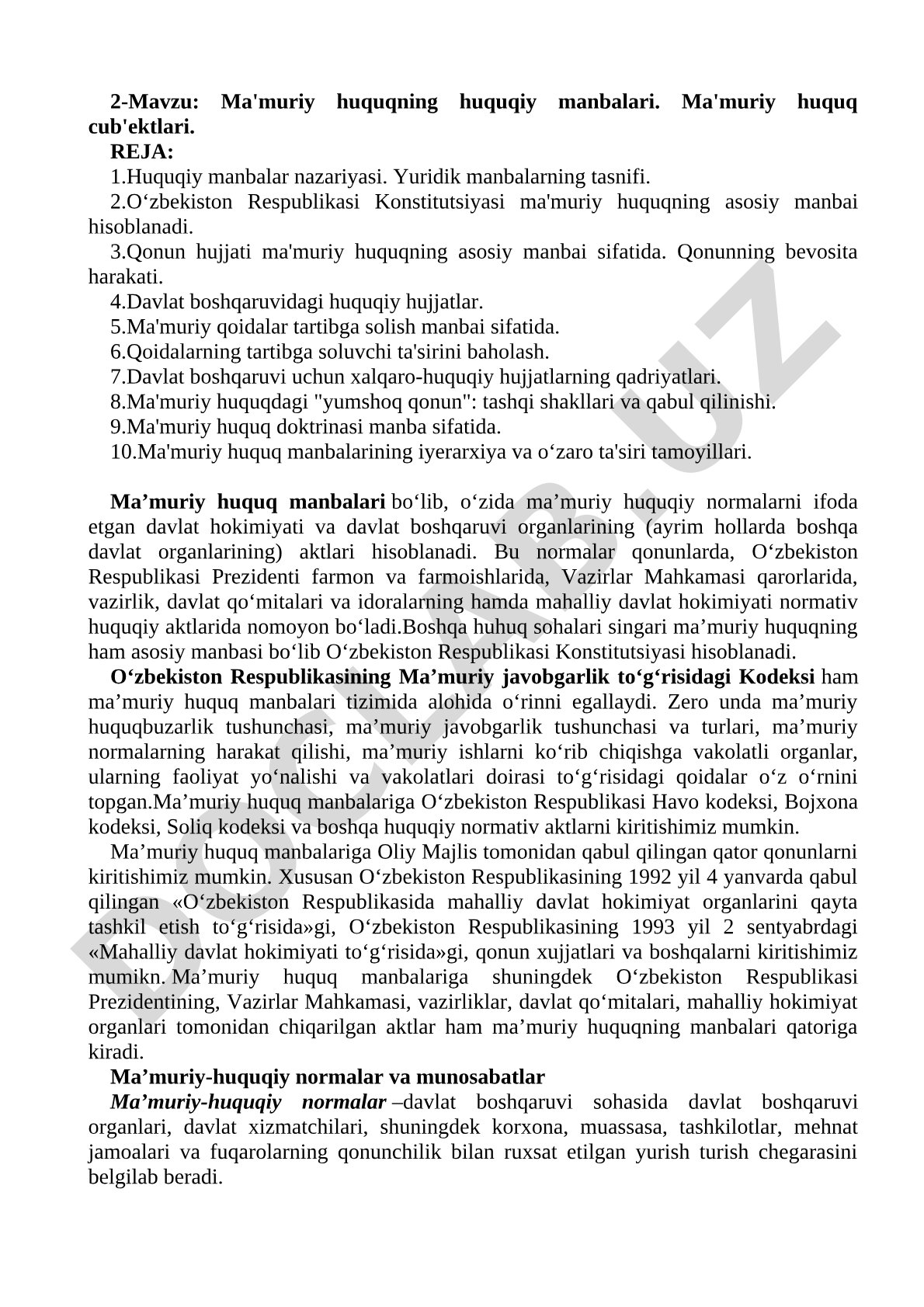 Ma'muriy huquqning huquqiy manbalari va sub'ektlari