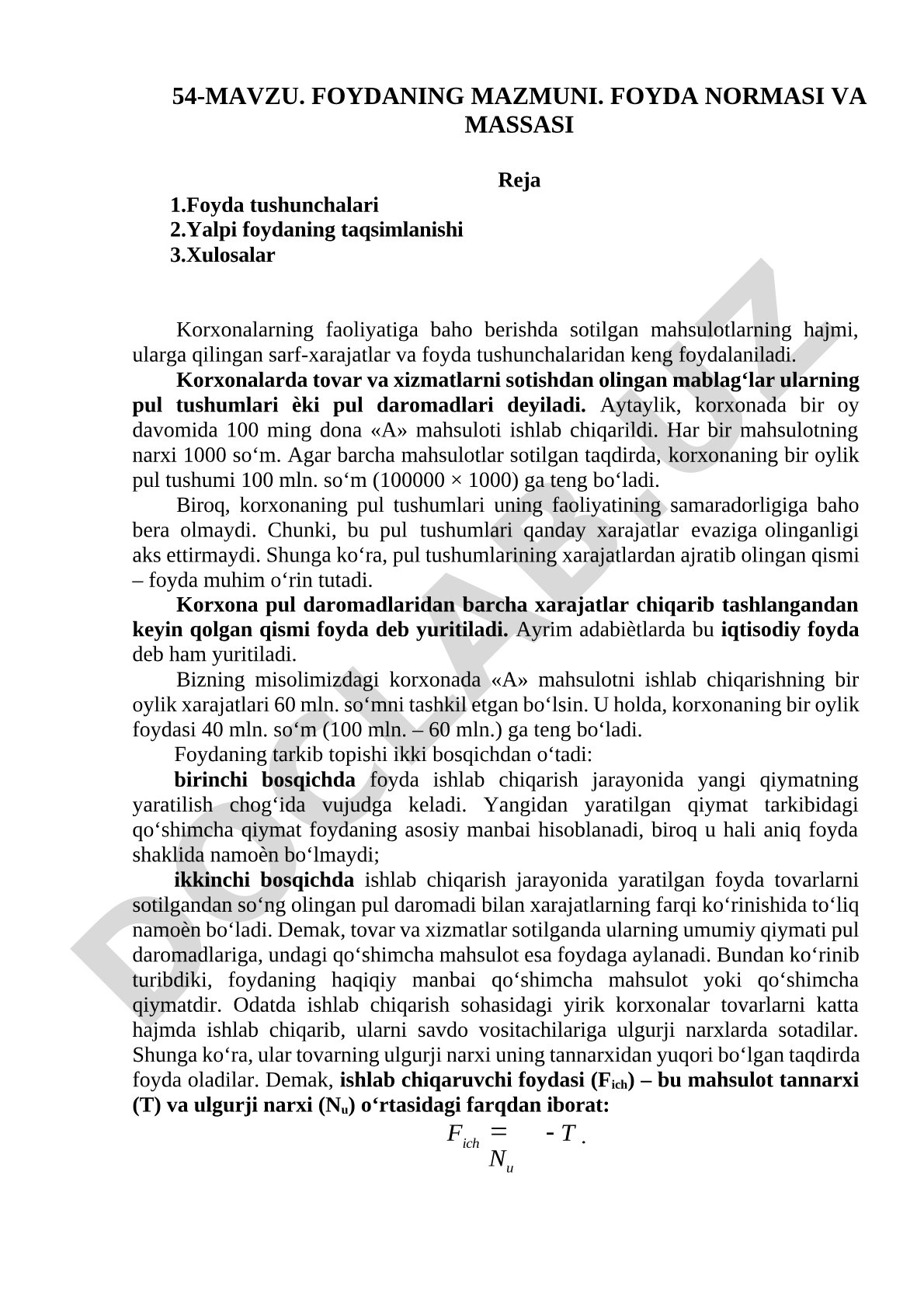 Foydaning mazmuni, foyda normasi va massasi