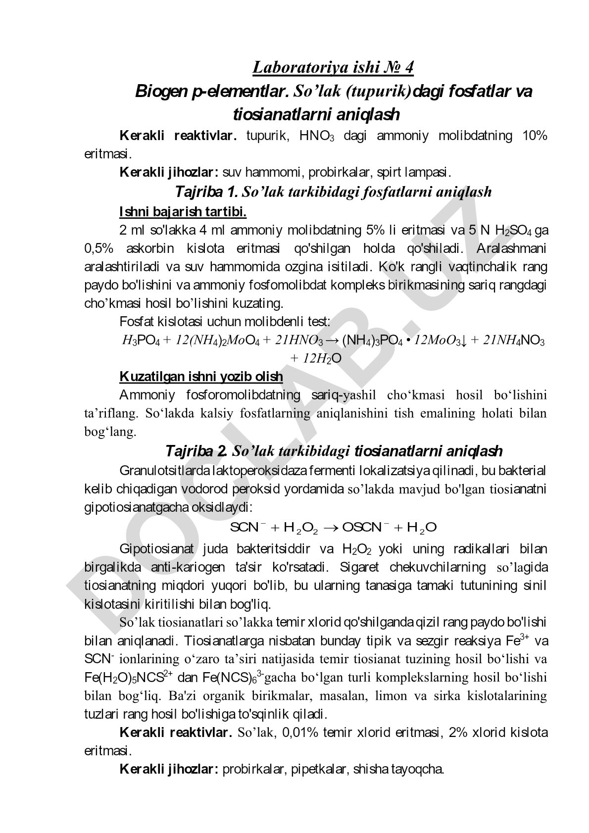 So'lakdagi fosfatlar va tiosianatlarni aniqlash laboratoriya ishi