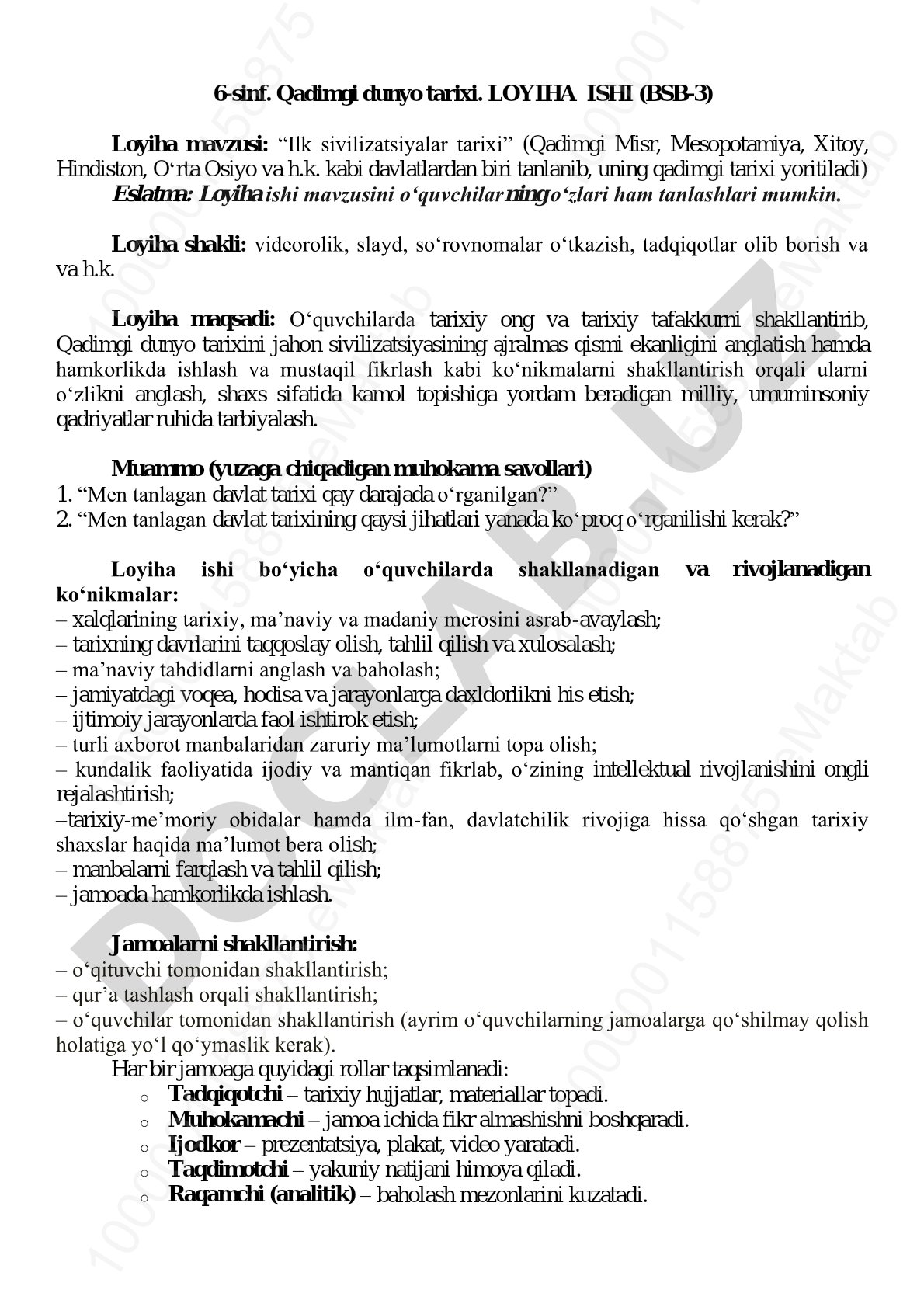 Ilk sivilizatsiyalar tarixi