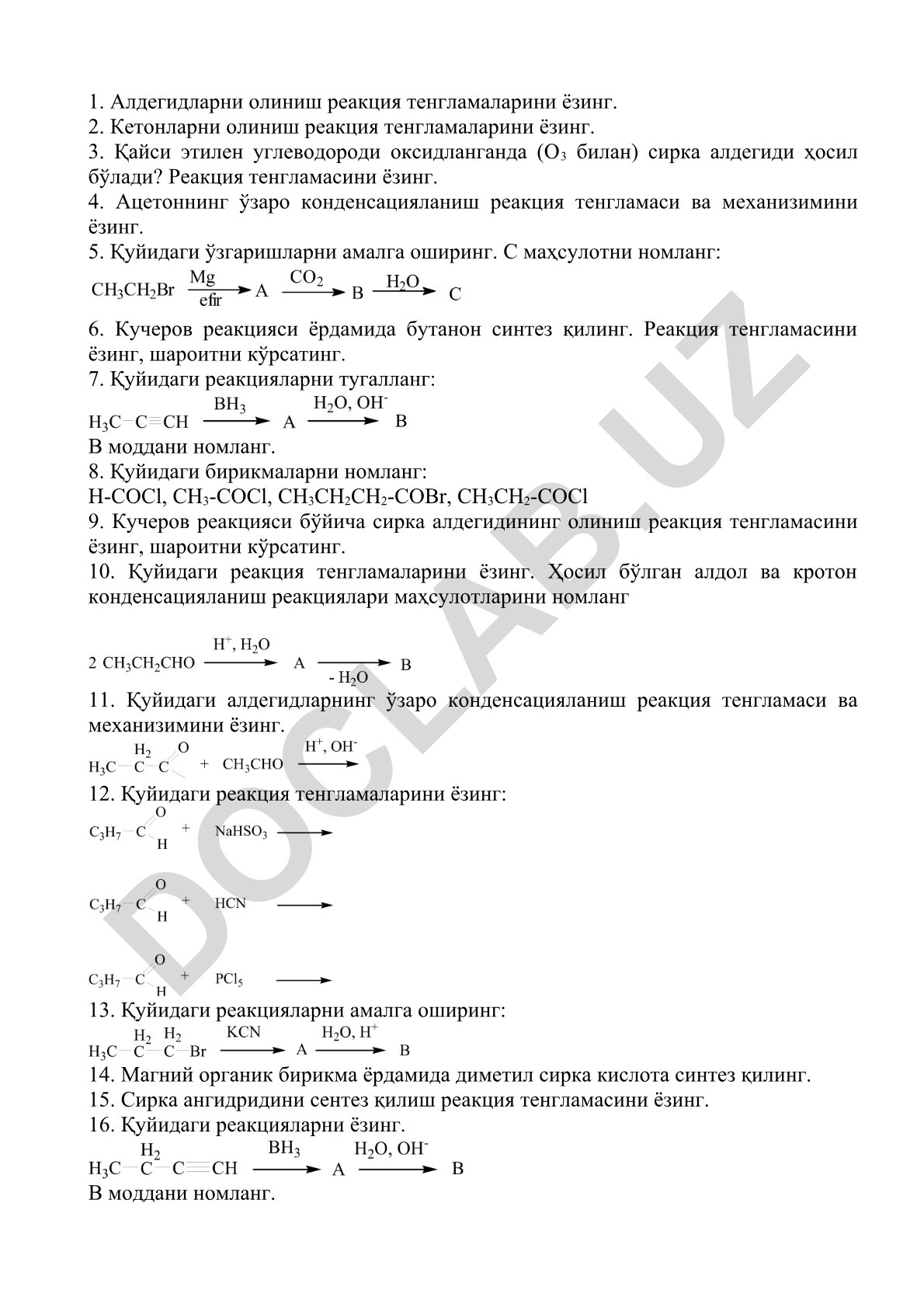 Алдегидлар ва кетонларни олиш реакциялари