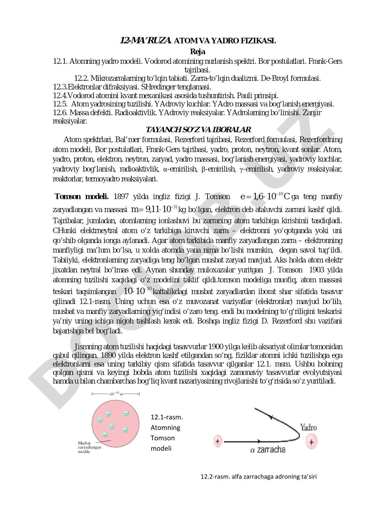 Atom va yadro fizikasi