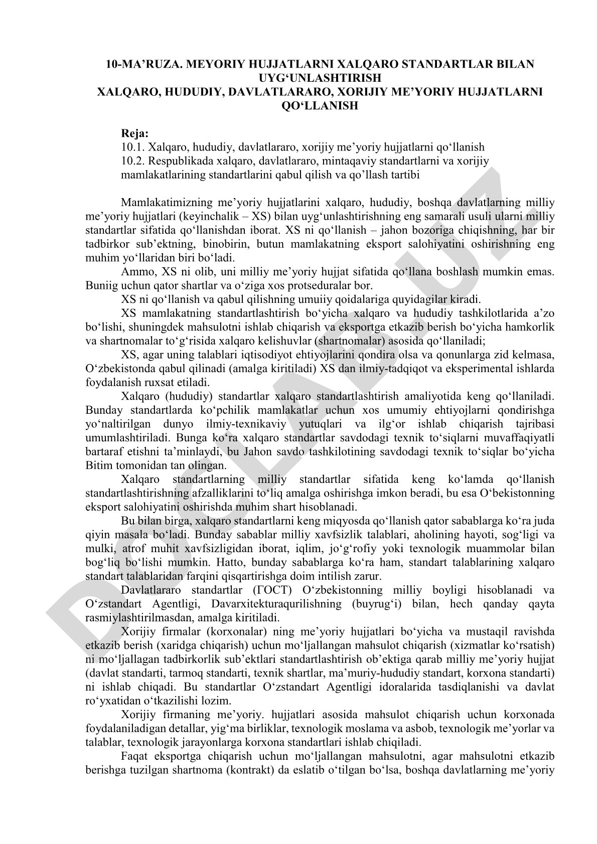 Meyoriy hujjatlarni xalqaro standartlar bilan uyg‘unlashtirish xalqaro, hududiy, davlatlararo, xorijiy me’yoriy hujjatlarni qo‘llanish