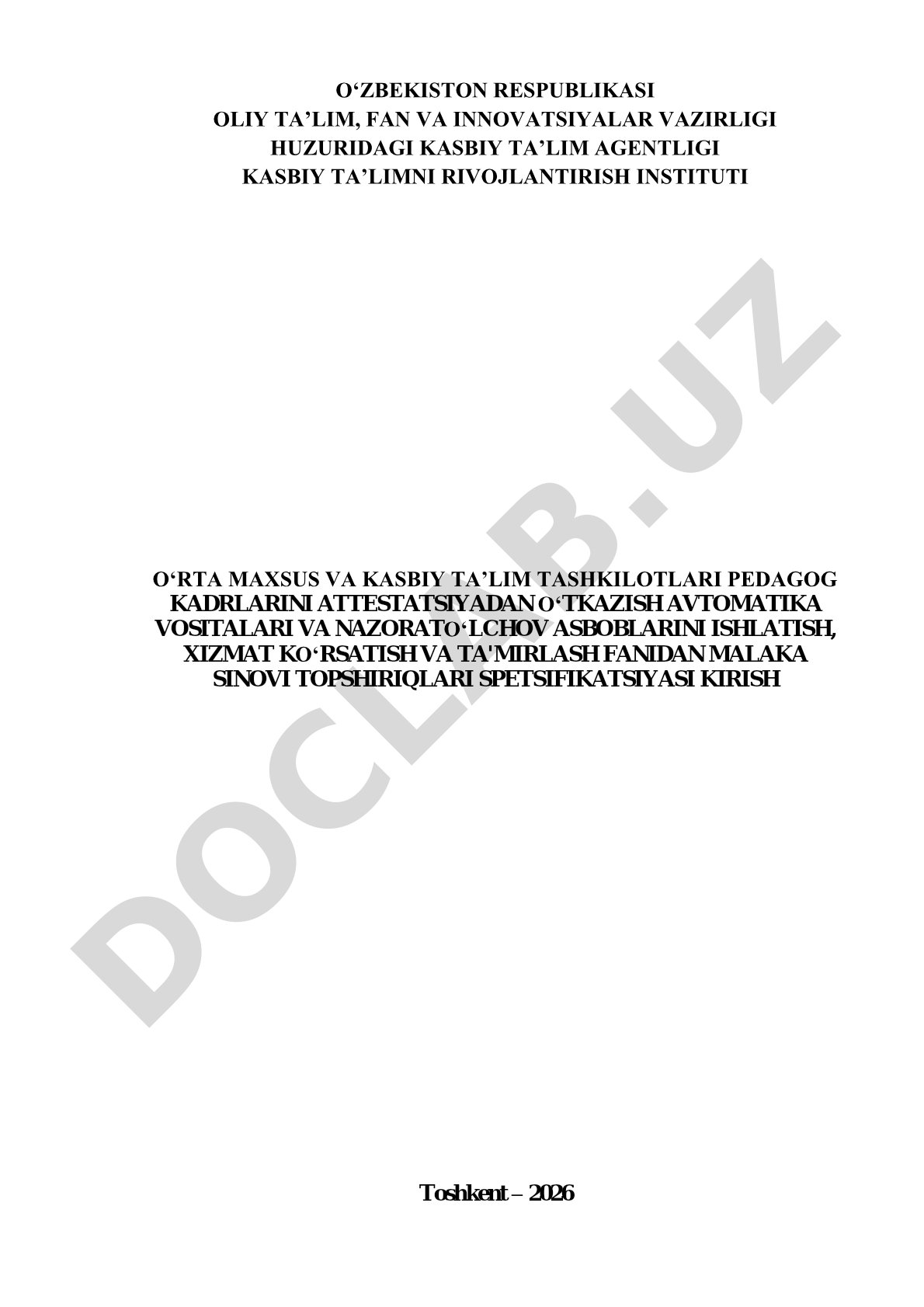 Avtomatika vositalari va nazorat o'lchov asboblarini ishlatish, xizmat ko'rsatish va ta'mirlash fanidan malaka sinovi