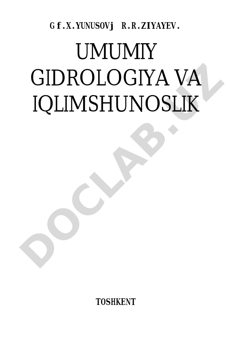 Umumiy gidrologiya va iqlimshunoslik