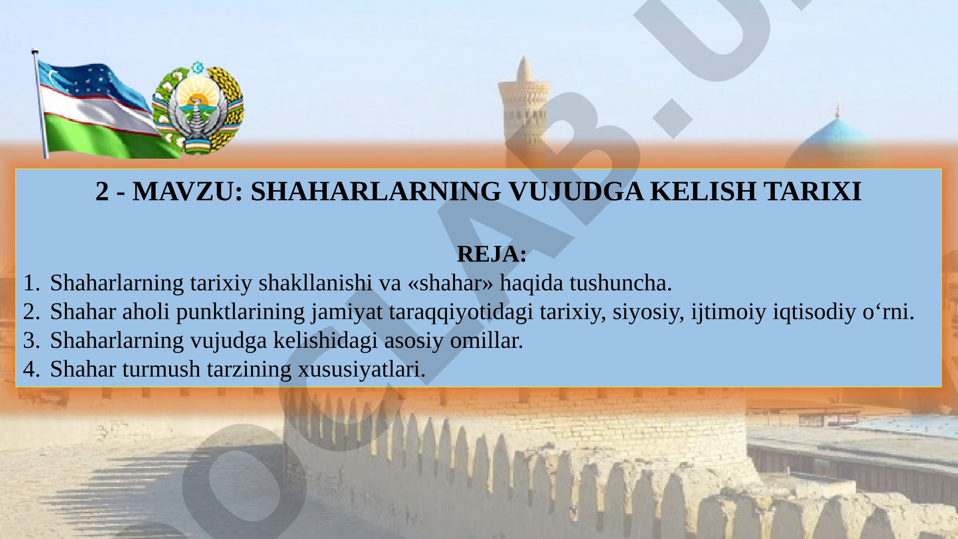 Shaharlarning vujudga kelish tarixi