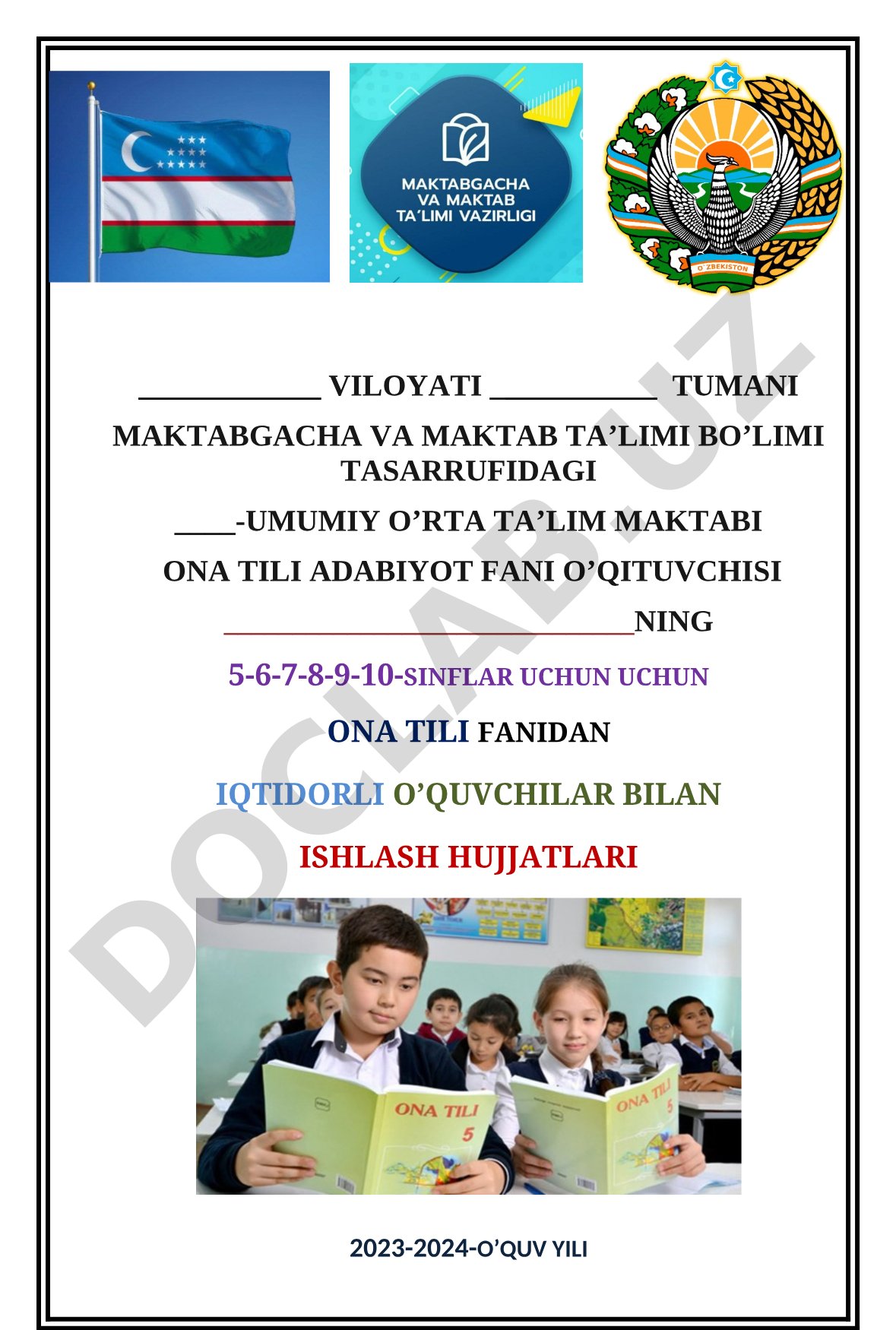 Iqtidorli bolalar bilan ishlash tizimining maqsad va vazifalari