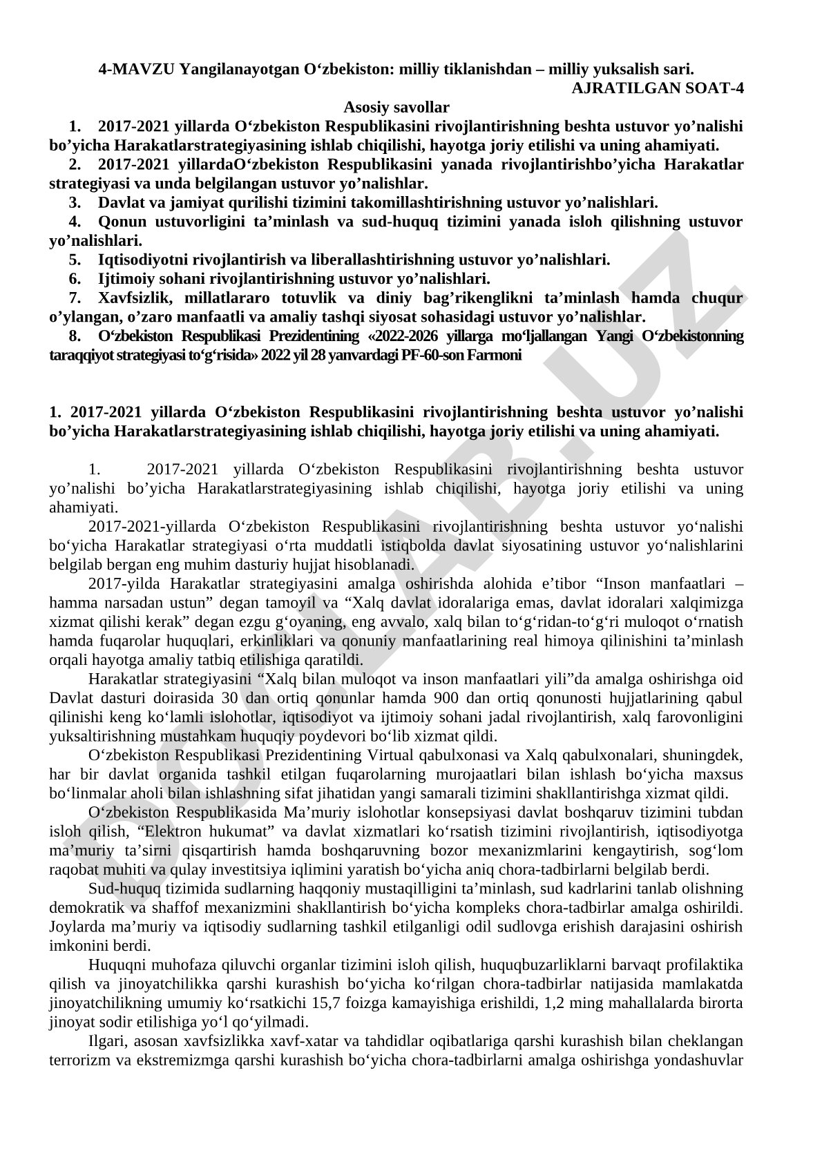 Yangilanayotgan O‘zbekiston: milliy tiklanishdan – milliy yuksalish sari